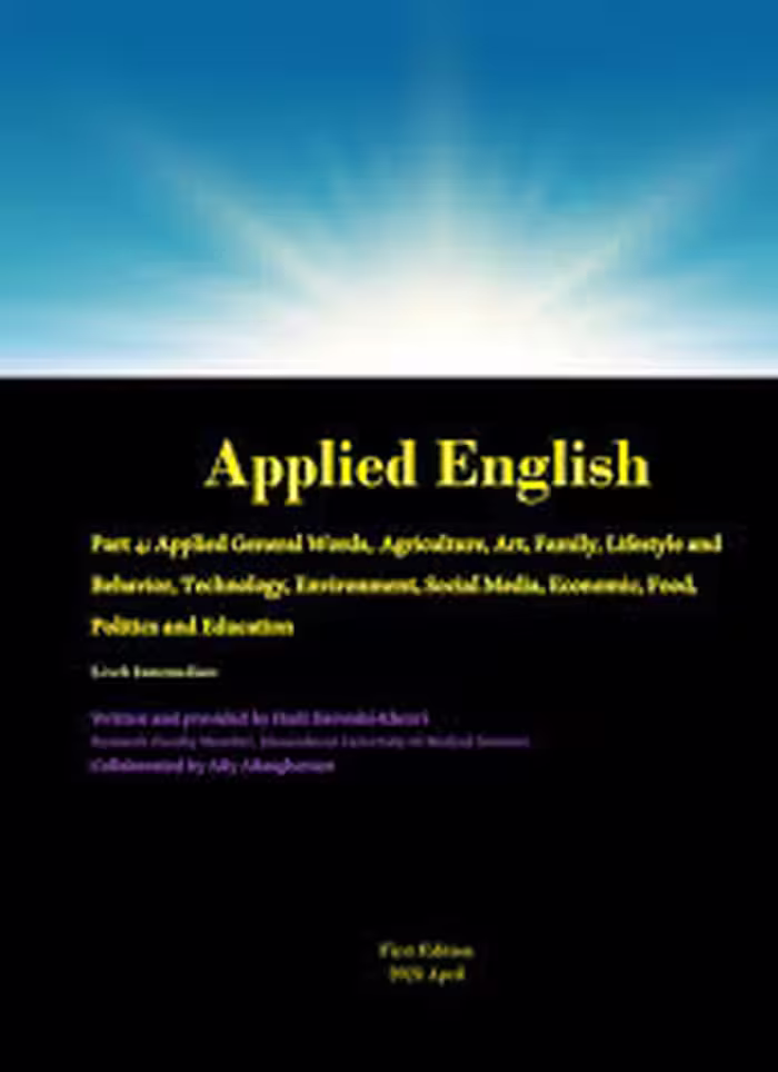 کتاب Applied English Part 4
