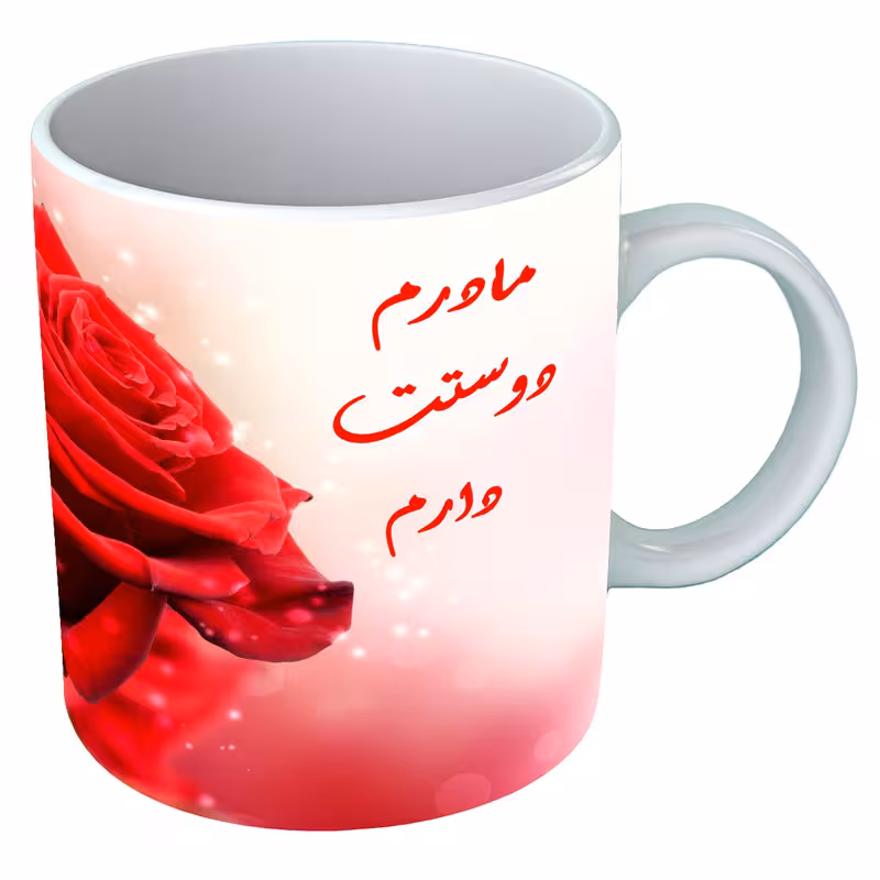 خرید ماگ-لیوان روز مادر B305