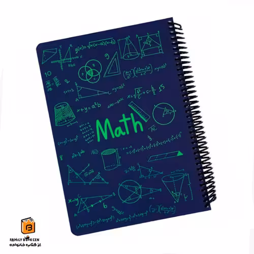 دفتر خط دار 100 برگ رحلی ریاضی سرمه ای دات نوت (dotnote)