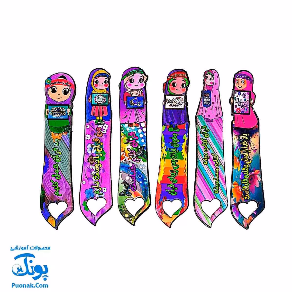 نشانگر قرآنی چوبی فانتزی دخترانه