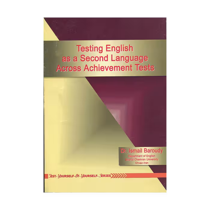 Testing English As Second Language Across Achievment Tests