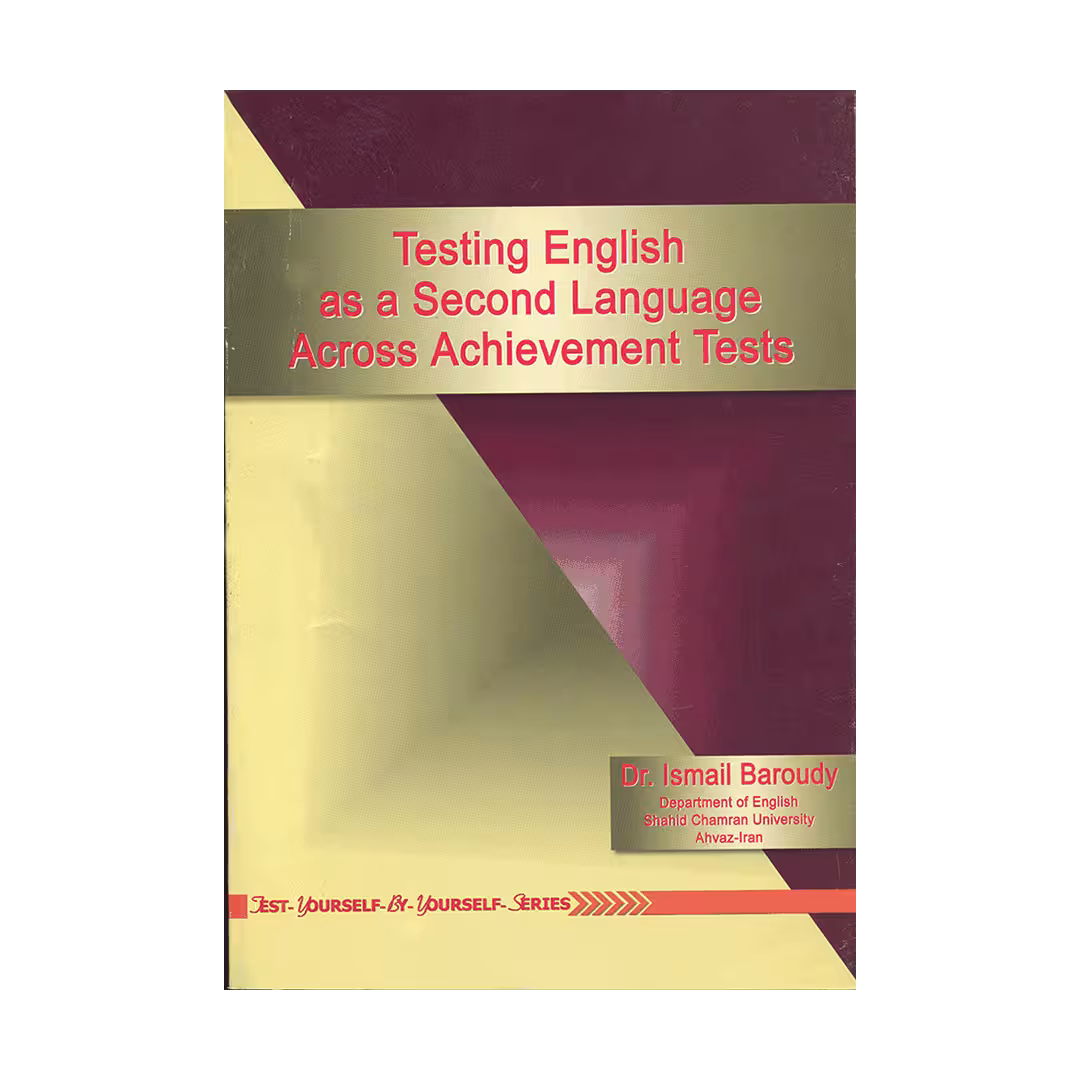 Testing English As Second Language Across Achievment Tests