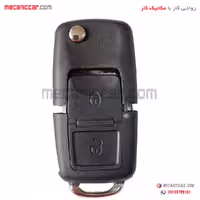 قاب ریموت چاقویی 2 دکمه پژو 405 و پارس دیاکو