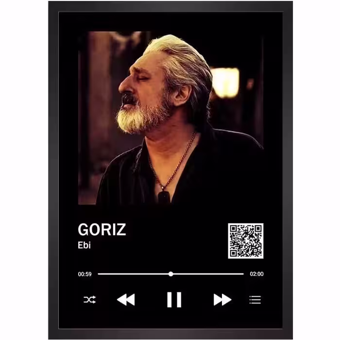 تابلو موزیکال آقای صدا ابی (سایز 20.25)