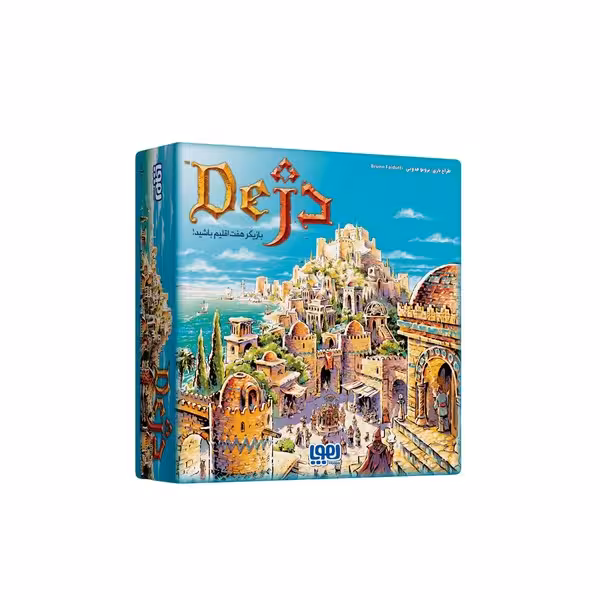 بازی فکری دژ - کتابفروشی کوچه کتاب