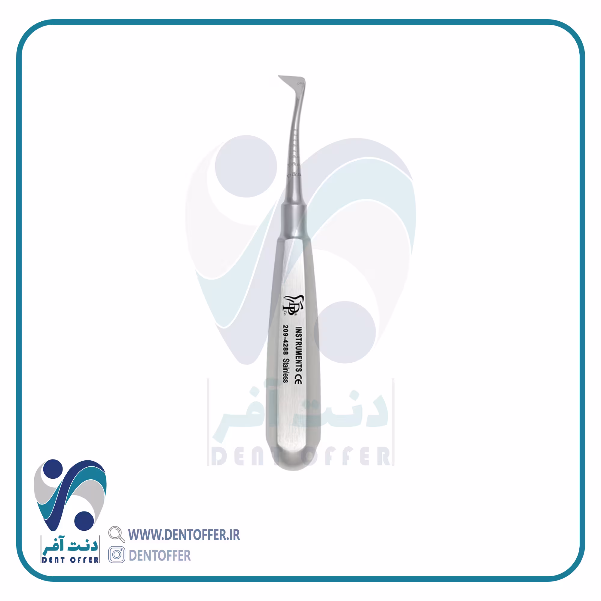 الواتور پرچمی راست برند دنا پویا