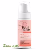 فوم شوینده مخصوص پوست نرمال پتال رز Petal rose حجم 150 میل