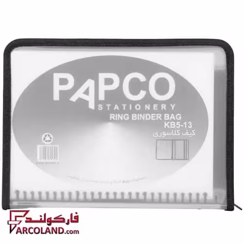 دفتر کیفی کلاسوری B5 جلد دودی رنگ 100 برگ پاپکو کد KB513 | قفل پلاستیکی زیپ دار
