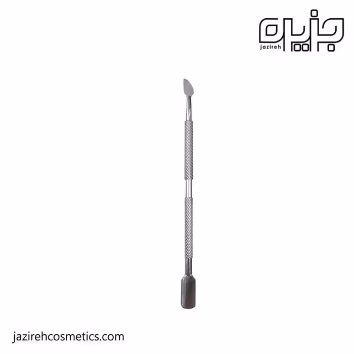 پوشر فلزی