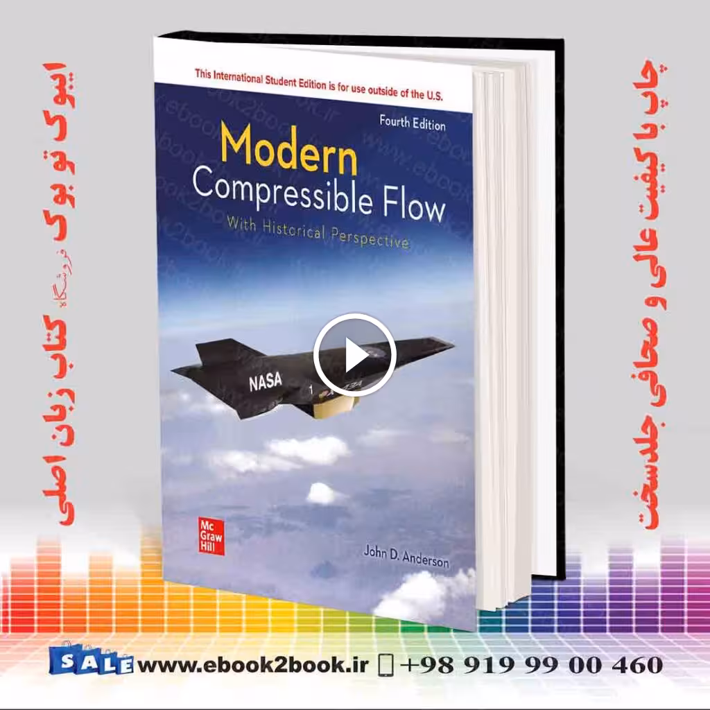 Modern Compressible Flow With Historica