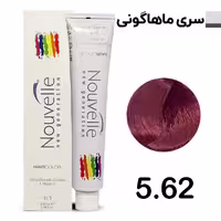 رنگ مو نوول قهوه ای متوسط ماهاگونی شماره 5.62