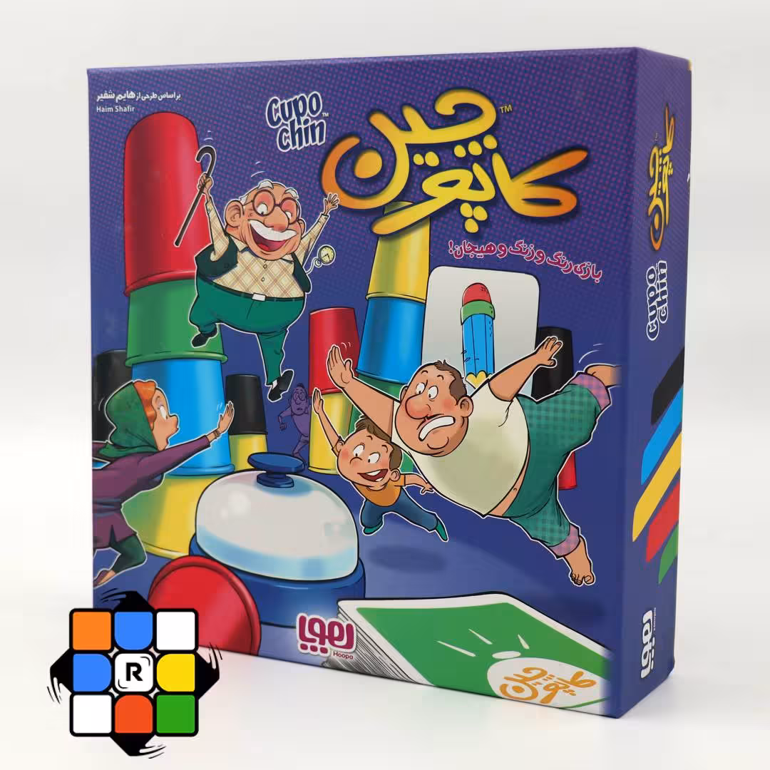 بازی فکری کاپوچین