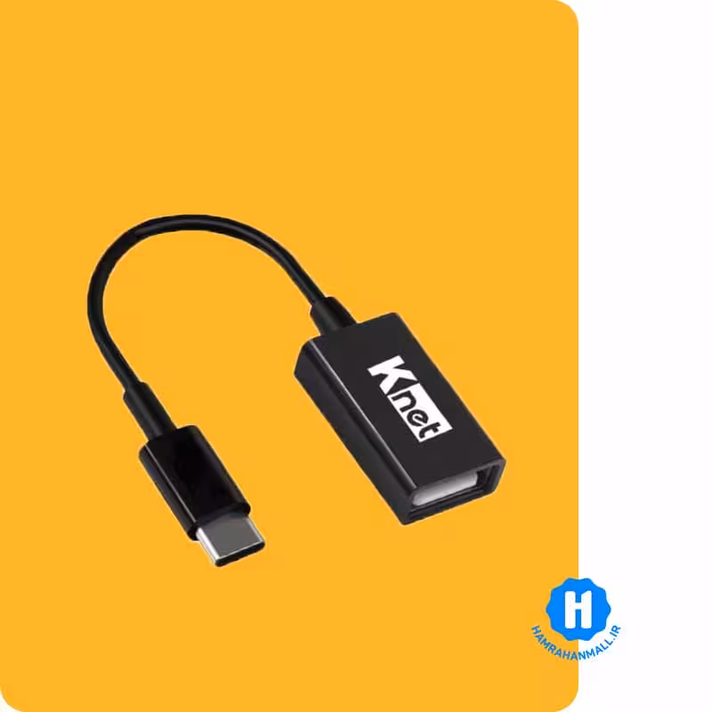 مبدل Type C به 2٫0 USB کی نت K-COTG20CM