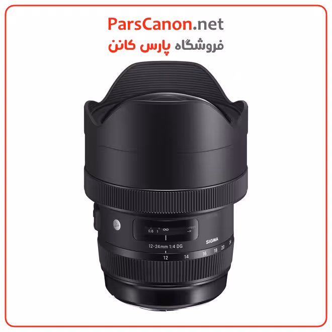 Sigma 12-24mm f/4 DG HSM Art Lens for Canon EF