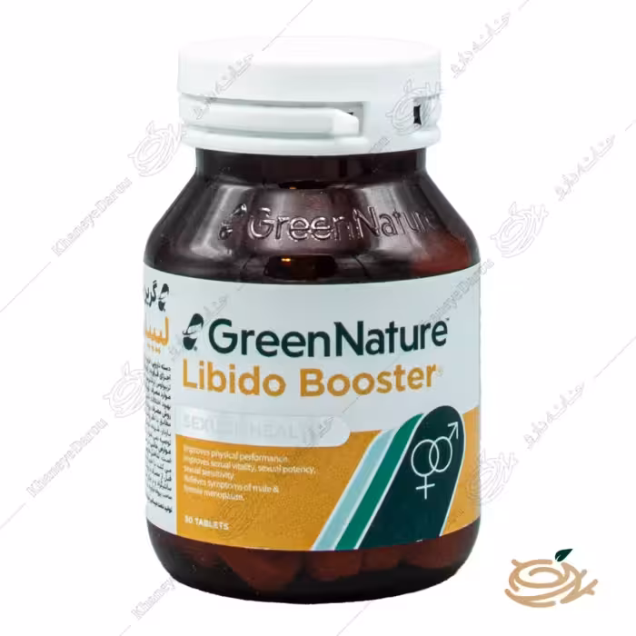 قرص لیبیدو بوستر گرین نیچر