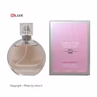 اسپری زنانه پاکورابان مدل Olympea حجم 150 میلی لیتر