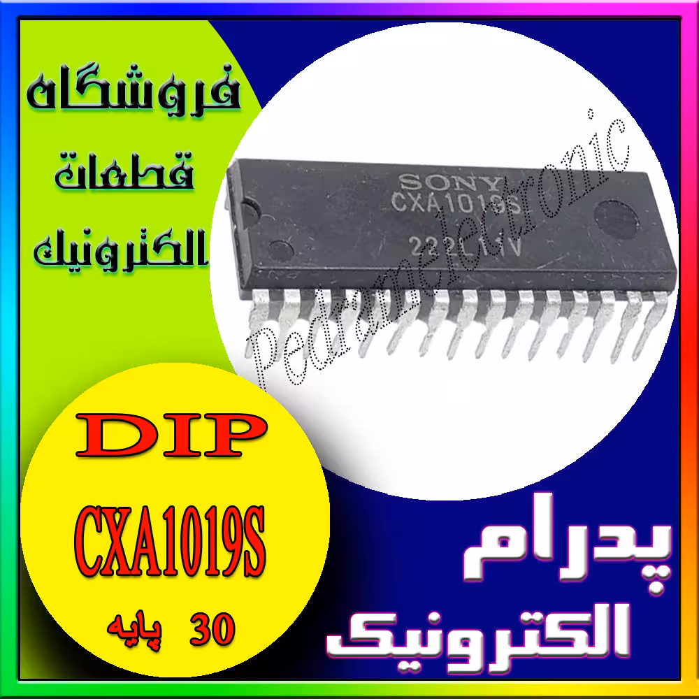 آی سی IC CXA1019S DIP-30