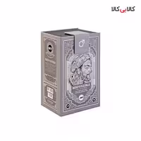 ادکلن آر بی سی ریسپانسیبل RBC Responsible مردانه حجم 100 میلی لیتر