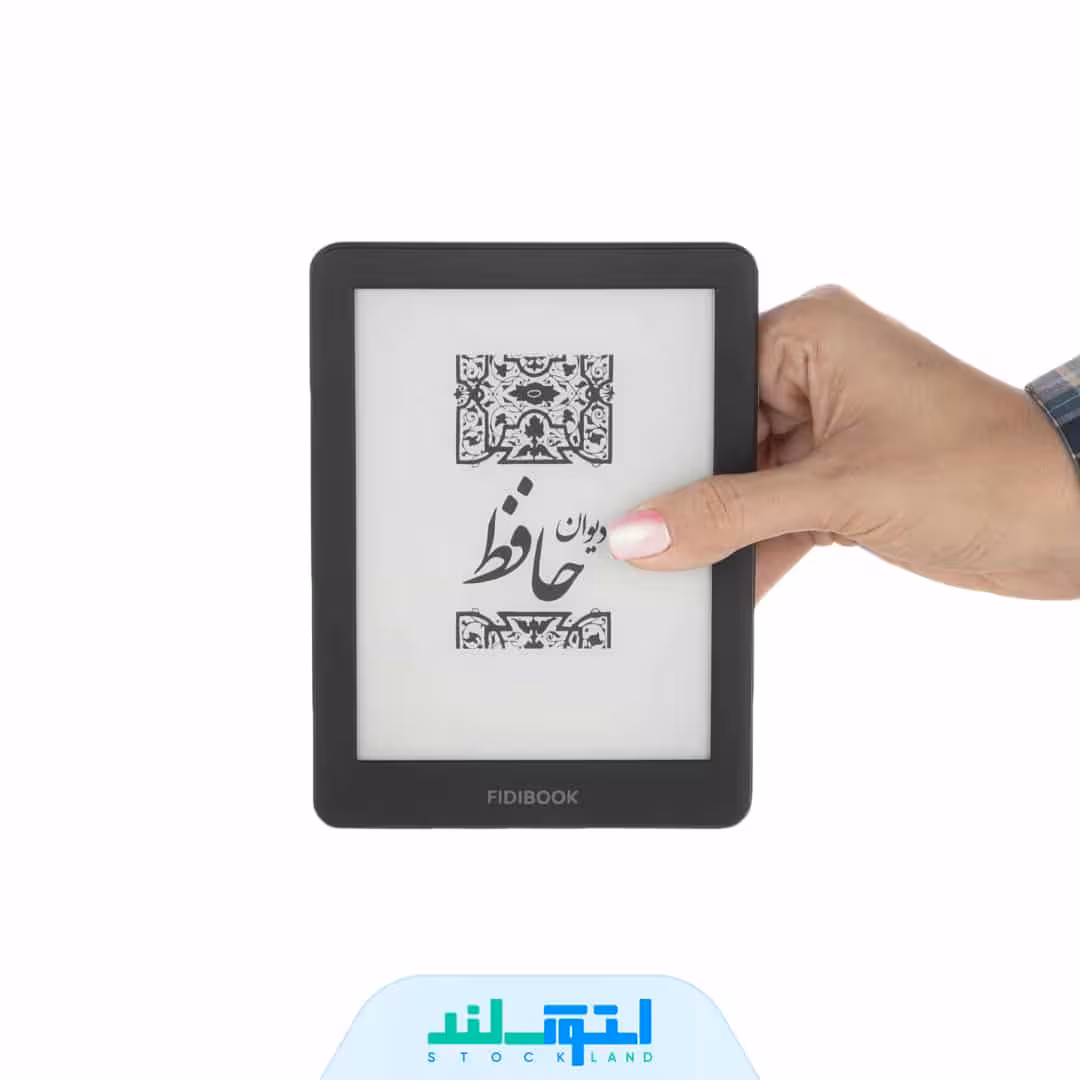 کتاب خوان فیدیبوک مدل F2