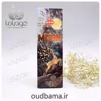 عود دست ساز مشک ماسک MUSK ( هم HEM )