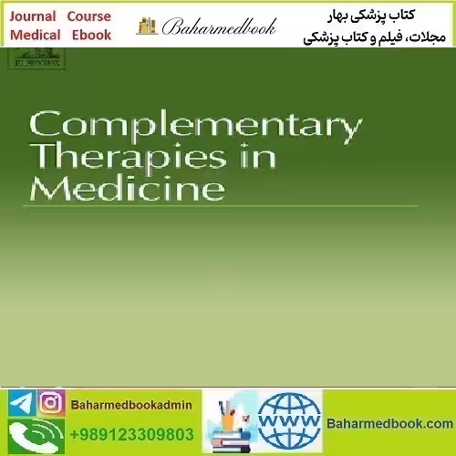 Complementary Therapies in Medicine Volume 64 to 71 2022