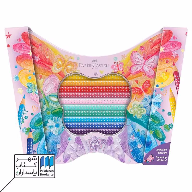 مداد رنگی 20 رنگ گریپ اسپارکل 3 وجهی 201971