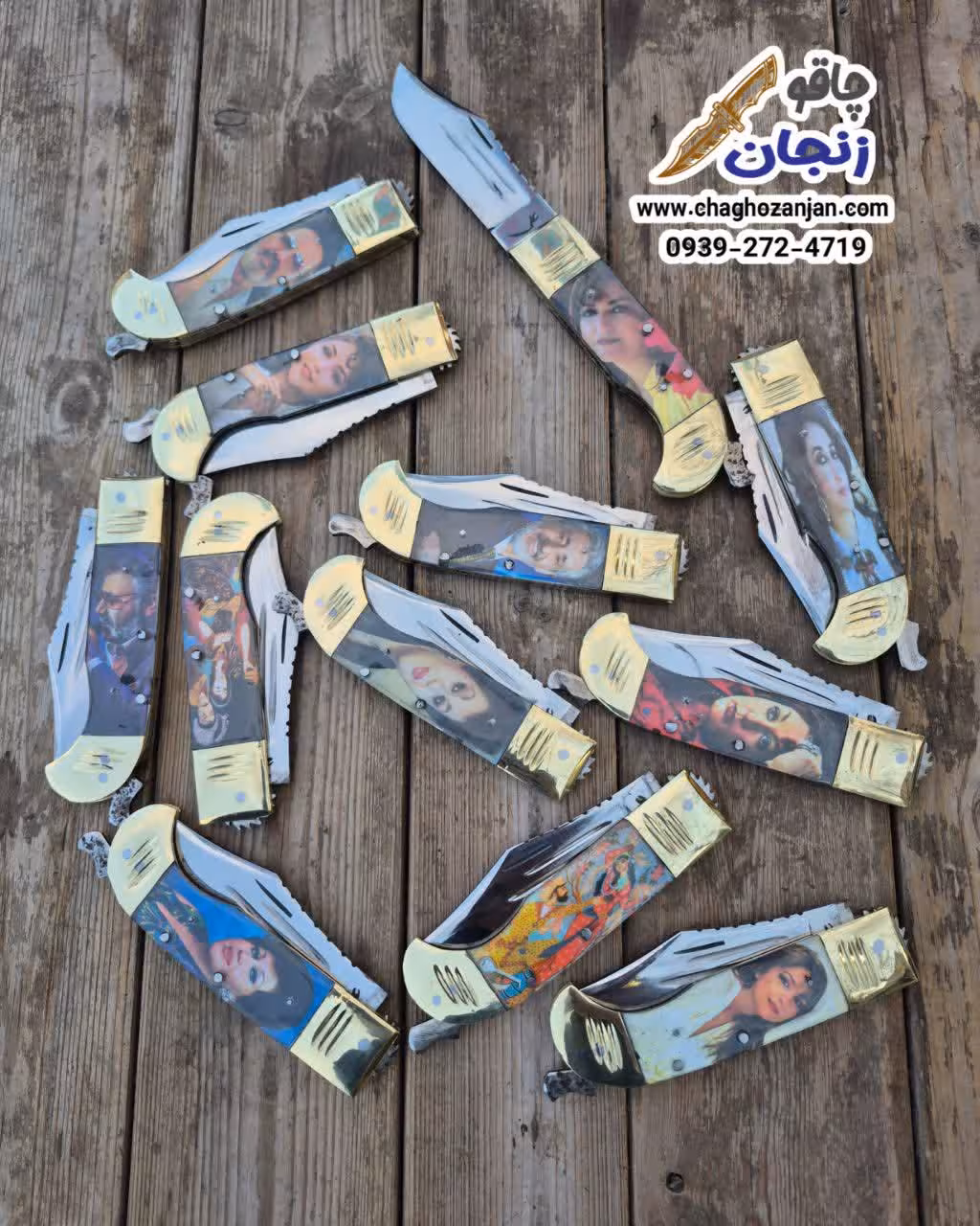 چاقو دنده ای بزرگ 23 سانتی مدل رخ | ارسال از زنجان فوری