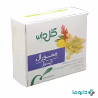 کپسول ممورال گل دارو 30 عدد