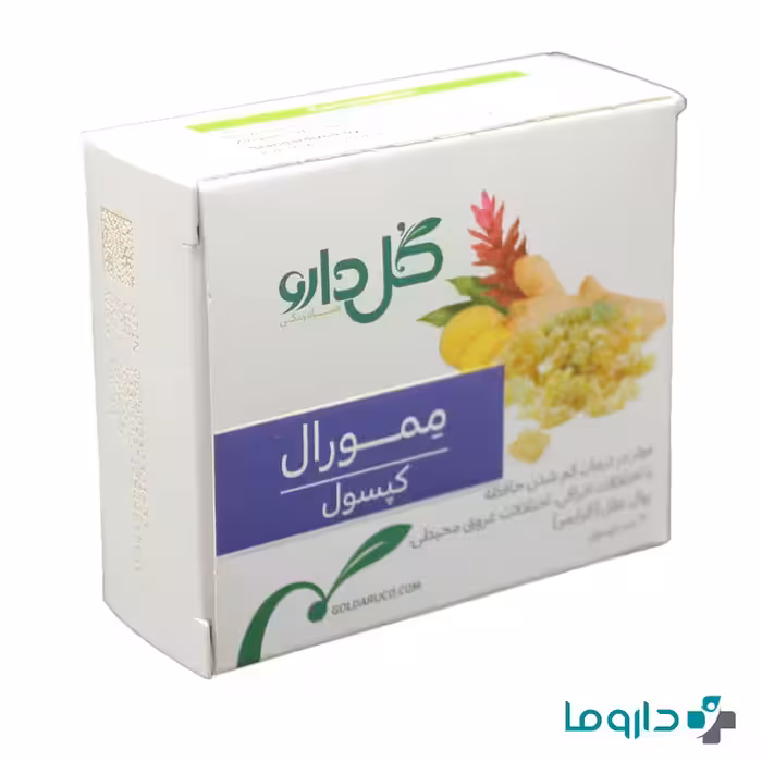 کپسول ممورال گل دارو 30 عدد