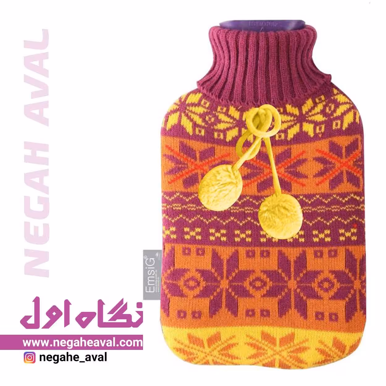 کیسه آب گرم HB202 Plus بافتنی قهوه ای امسیگ