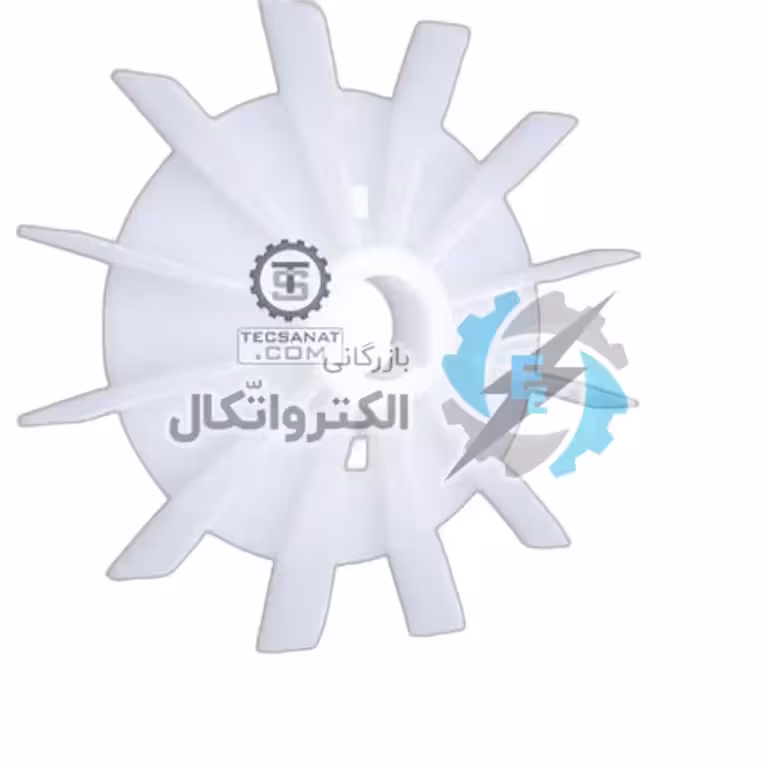 پروانه خنک کننده الکتروموتور شرقی بزرگ سایز 35