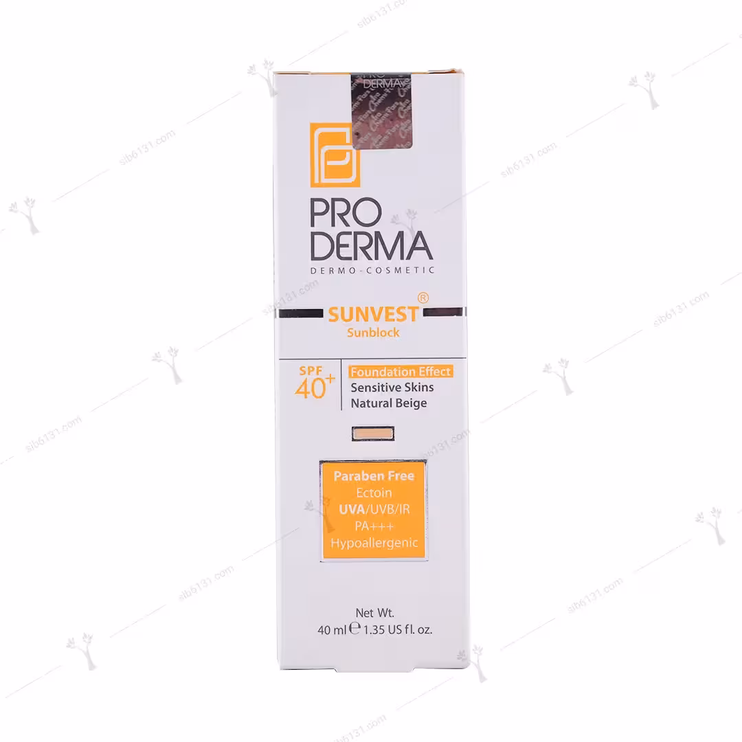ضد آفتاب فیزیکال کرم پودری بژ طبیعی پوست حساس SPF40 پرودرما 40 میلی لیتری