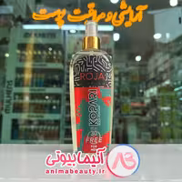 اسپری خوشبوکننده بدن 280 م ROJA برند KOPARI