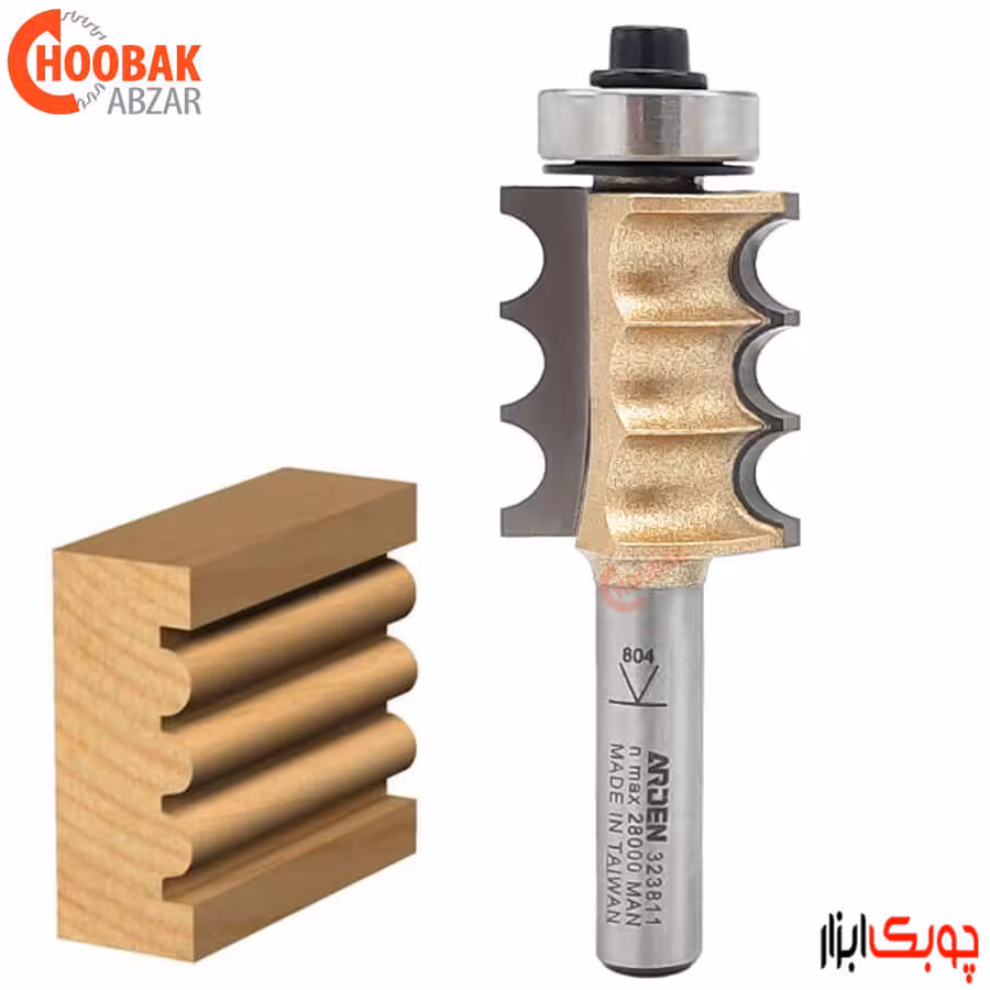 تیغ قرنیز آردن کد 323811