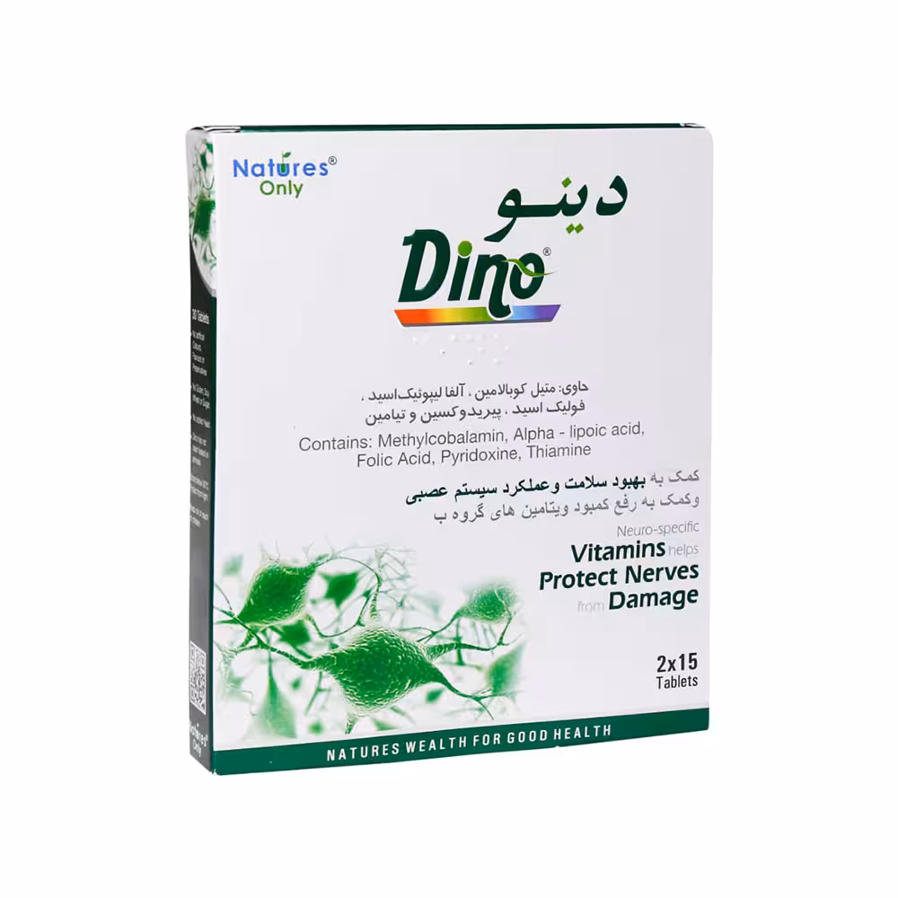 قرص دینو نیچرز اونلی 30 عدد | Natures Only Dino