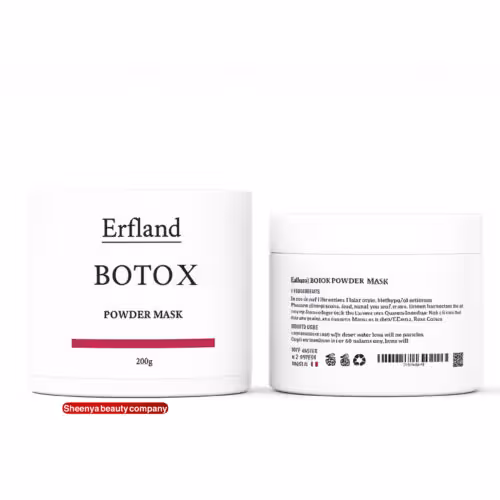 ماسک بوتاکس ارفلند 200 گرمی