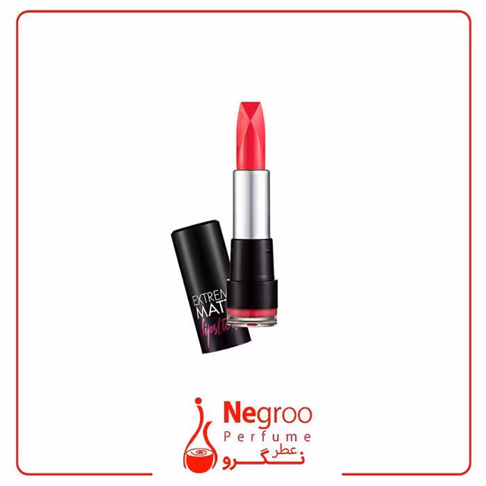 رژ لب جامد اکستریم مات فلورمار extreme matte flormar شماره 011