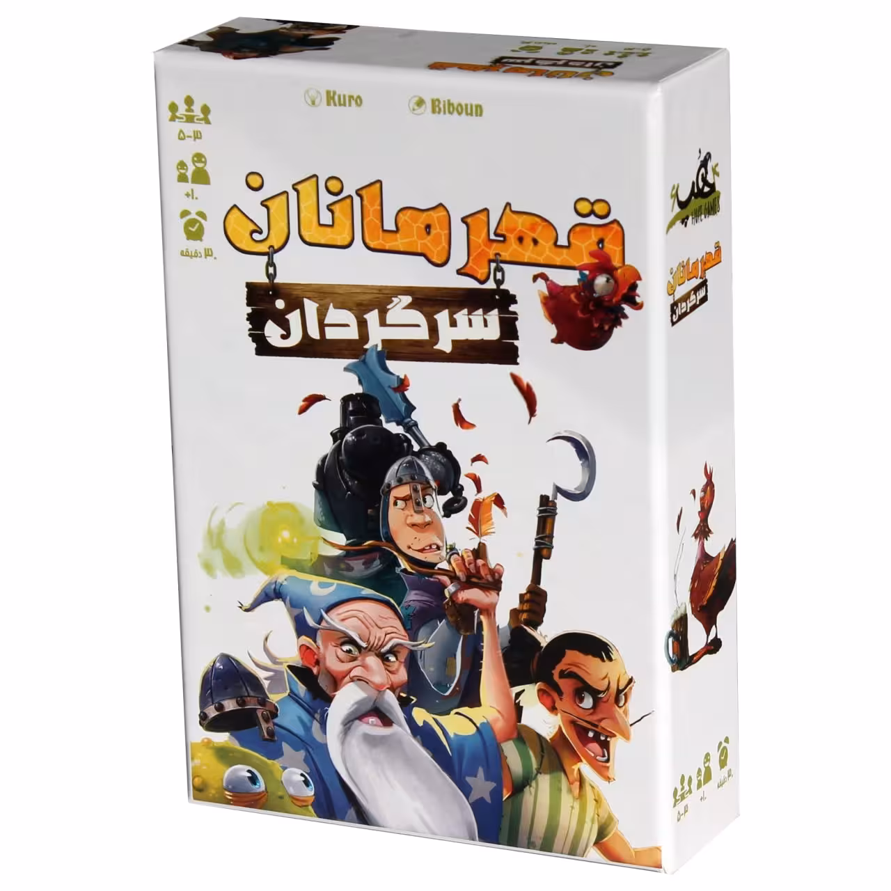 بازی فکری مدل قهرمانان سرگردان