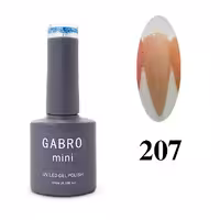رابر بیس ناخن (لمینت) گابرو شماره 207