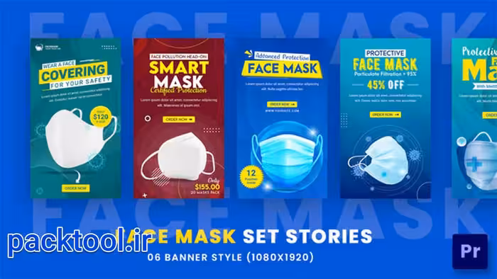 پروژه پریمیر پرو استوری تبلیغاتی فروش ماسک بهداشتی Face Mask Ads Stories - پک تول