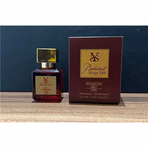 ادکلن باکارات رژ شمیاس25میل