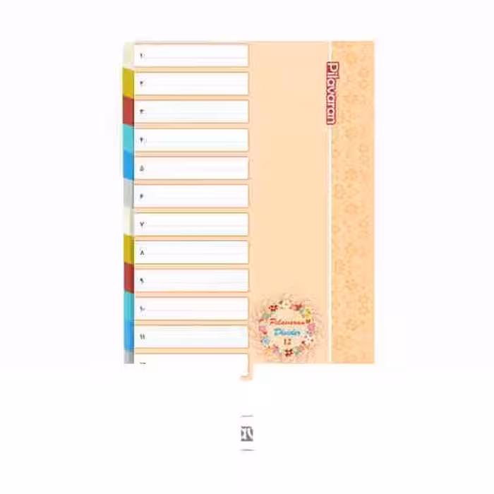 دیوایدرطلقی 31برگ پیلاوران