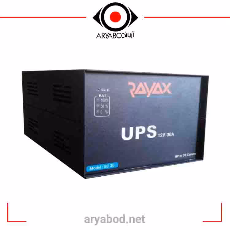 یو پی اس رایاکس مدل Rayax-MA 15