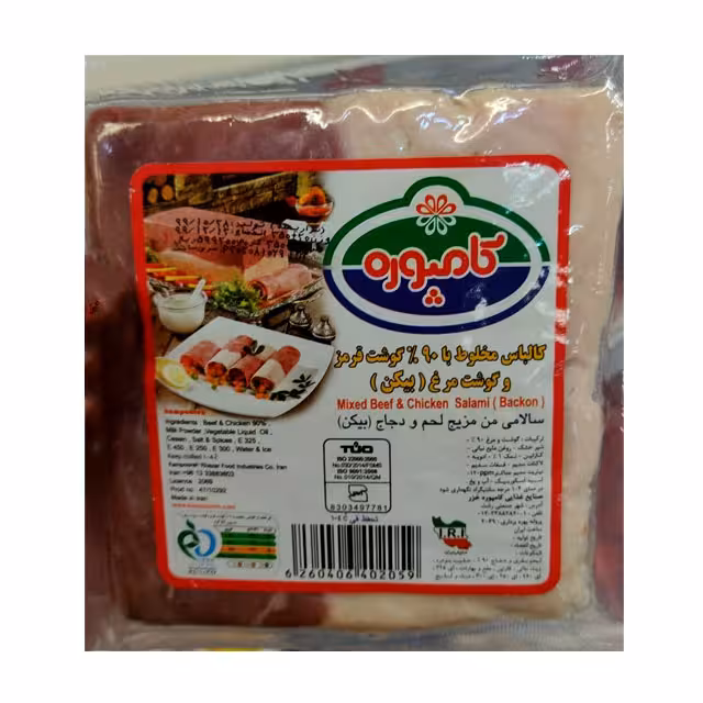 کالباس مخلوط گوشت قرمز و مرغ 90 درصد کامپوره 350 گرمی