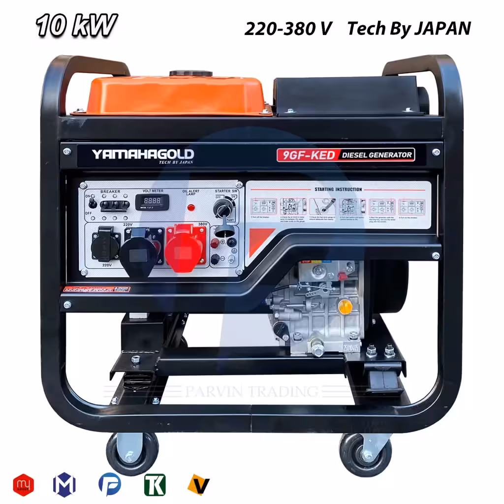 دیزل ژنراتور 12.5 کاوا یاماها مدل 9GF KED (تکفاز و 3فاز)