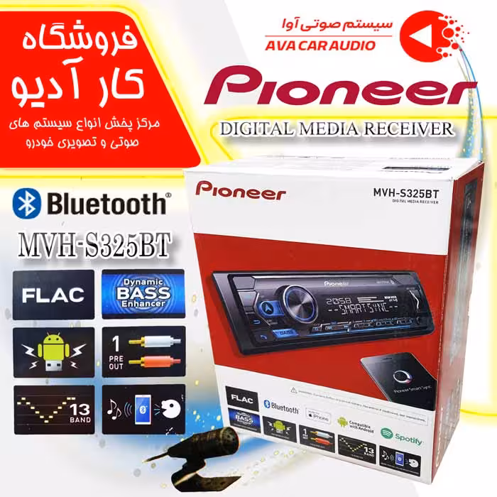 رادیو پخش پایونیر مدل Pioneer MVH-S325BT