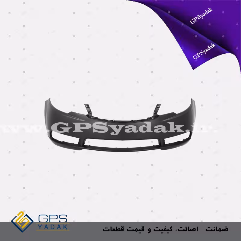 سپر جلو کیا سراتو وارداتی TD تایوان