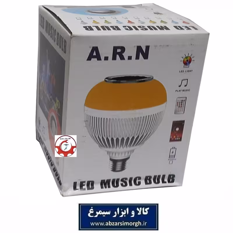 لامپ هوشمند و اسپیکر بلوتوثی Led Music Blub ریموت دار ELU-020