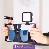 کیج تصویربرداری با موبایل و تبلت  (دسته فیلم برداری و استابلایزر با موبایل)