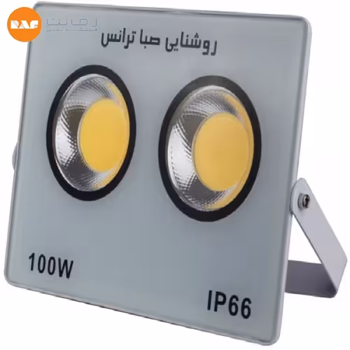 پروژکتور 100 وات COB صبا ترانس مدل آیپد